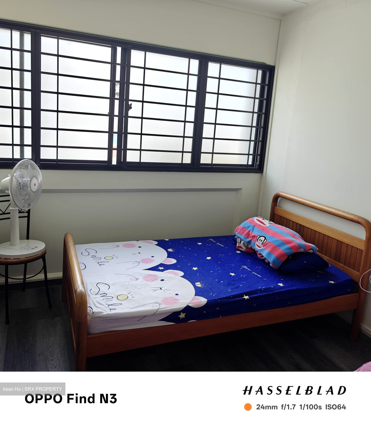 Yishun Street 11 (Yishun),  #534544601